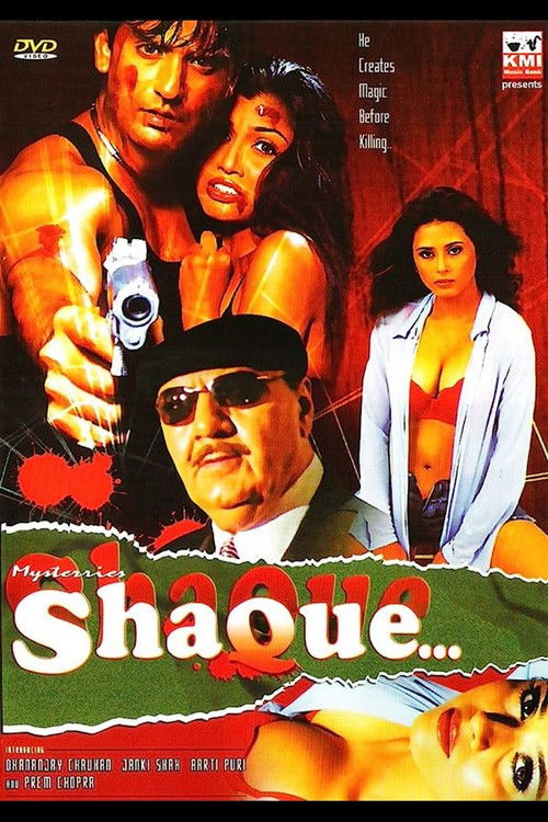 Mysteries Shaque (2004) poster