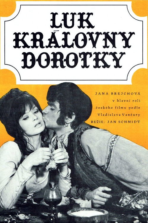 Luk královny Dorotky (1971) poster
