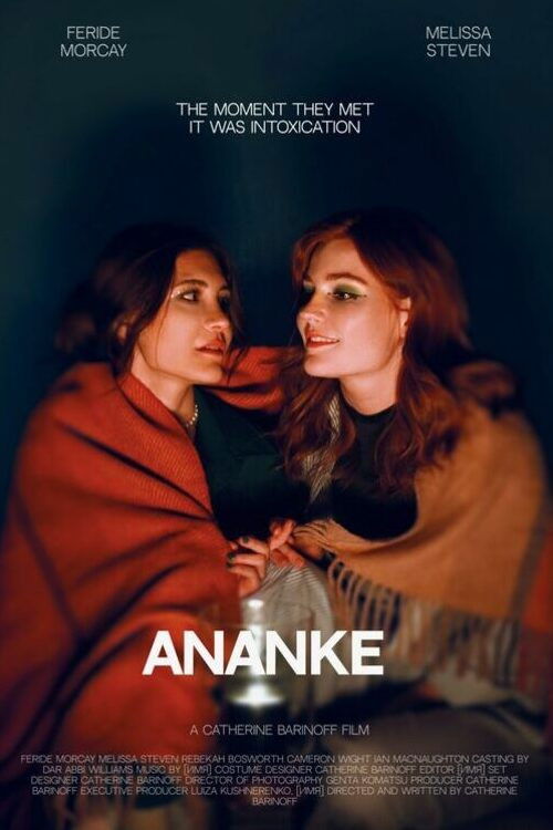 Ananke (2024) poster