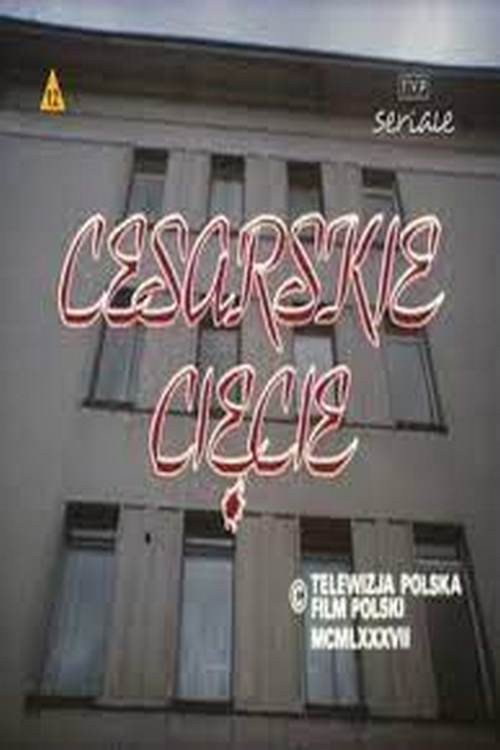 Caesarean Section (1987) poster