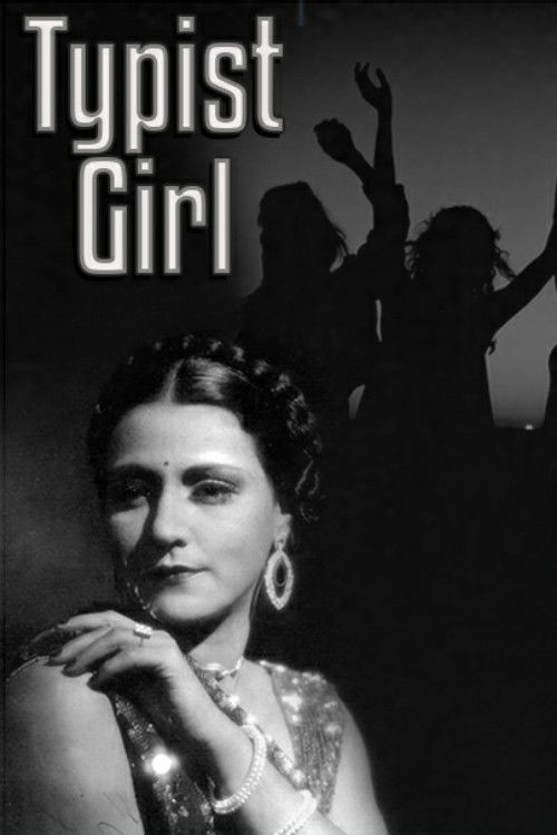 Typist Girl (1926) poster