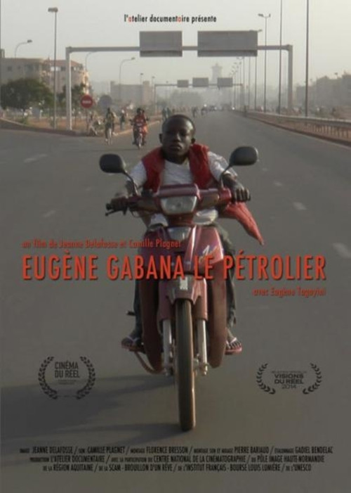 Eugène Gabana le pétrolier (2014) poster