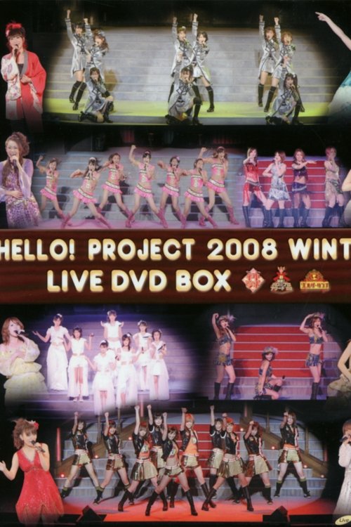 Hello! Project 2008 Winter ~Wonderful Hearts Nenjuu Mukyuu~ (2008) poster