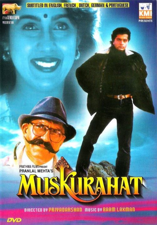 Muskurahat (1992) poster