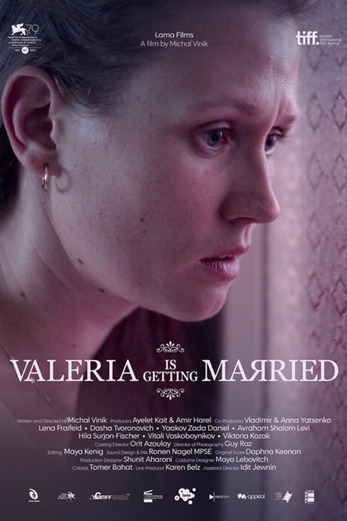 Valeria Is Getting Married (2023) poster