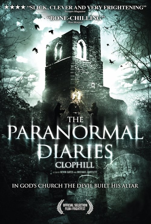 The Paranormal Diaries: Clophill (2013) poster