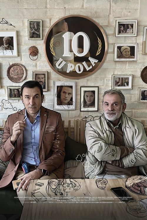 Not So Friendly Neighborhood Affair (2021) poster