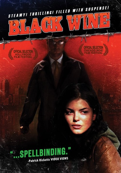 Black Wine (2005) poster