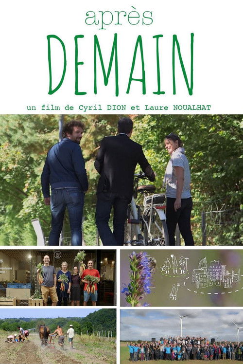 Après Demain (2018) poster