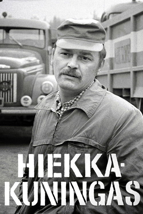 Hiekkakuningas (1972) poster
