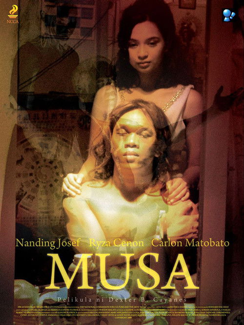 The Muse (2009) poster