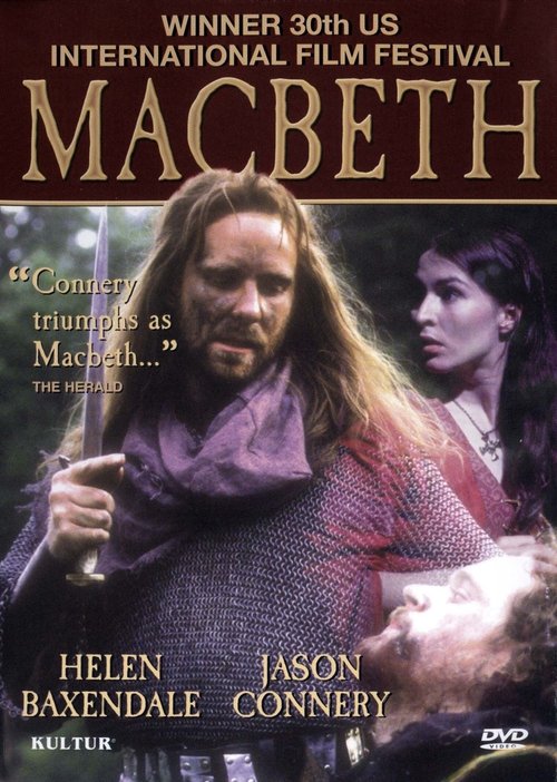 Macbeth (1997) poster