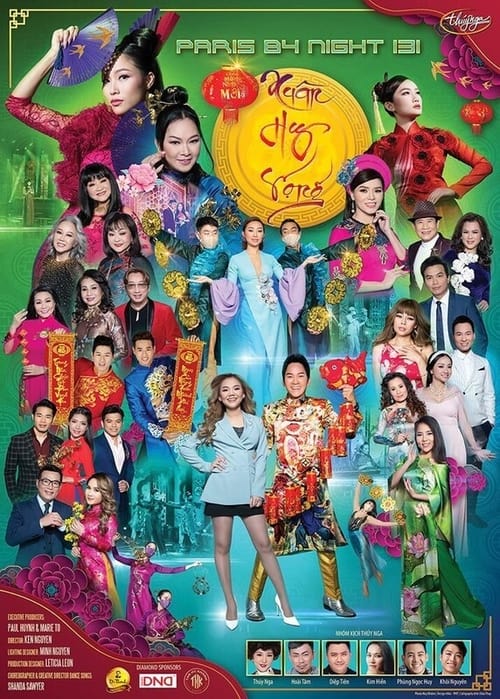 Paris by Night 131: Xuân Hy Vọng (2021) poster