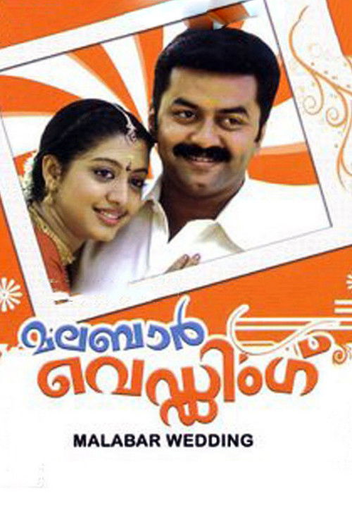 Malabar Wedding (2008) poster