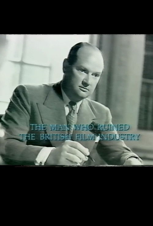 The Man Who Ruined the British Film Industry (1996) poster