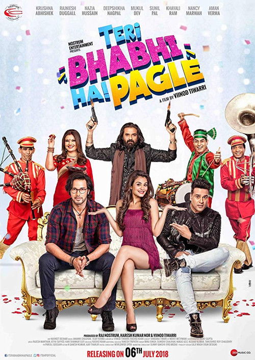 Teri Bhabhi Hai Pagle (2018) poster