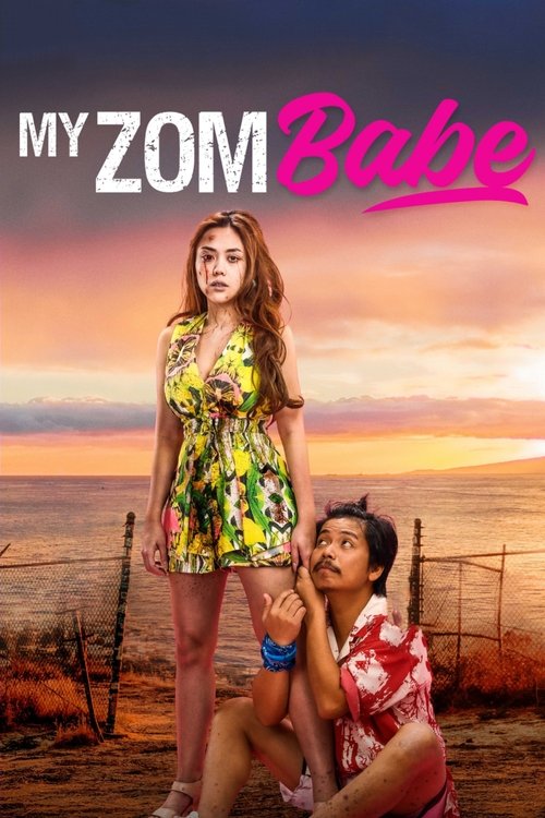 My Zombabe (2024) poster