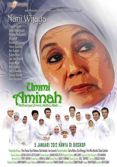 Ummi Aminah (2012) poster