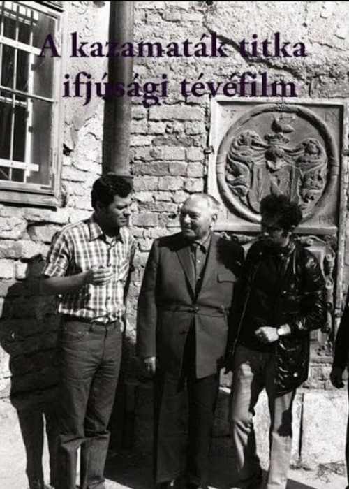 A kazamaták titka (1972) poster