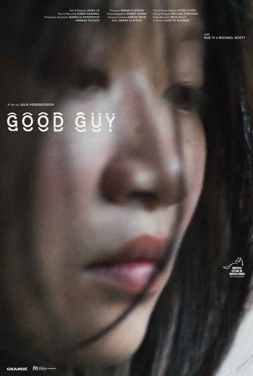 Good Guy (2025) poster
