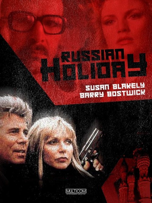 Russian Holiday (1992) poster