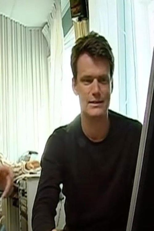 ...detta förbaskade Public Service (2008) poster