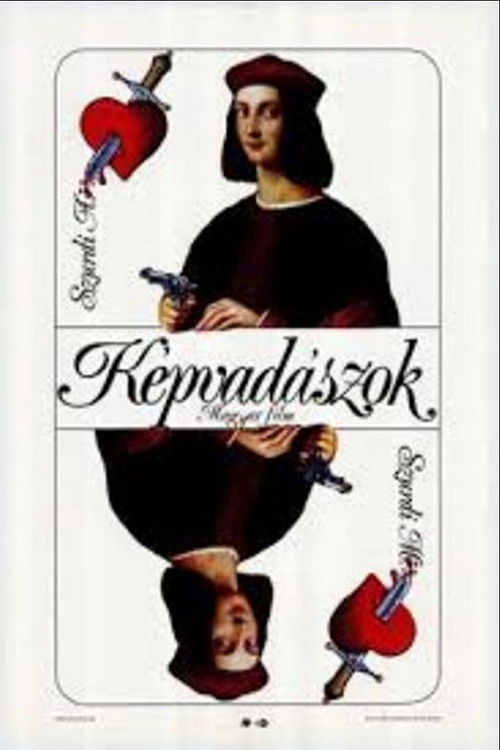 The Picture Hunters (1986) poster