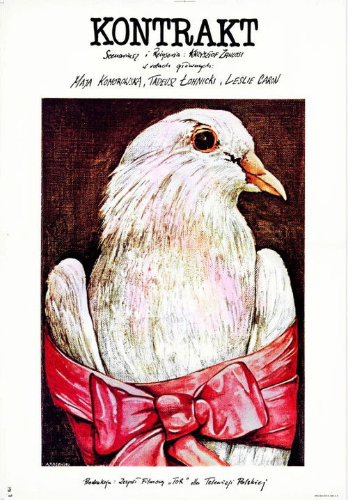 Kontrakt (1982) poster