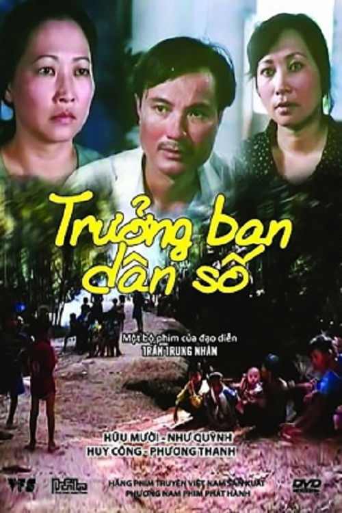 Trưởng Ban Dân Số (1984) poster