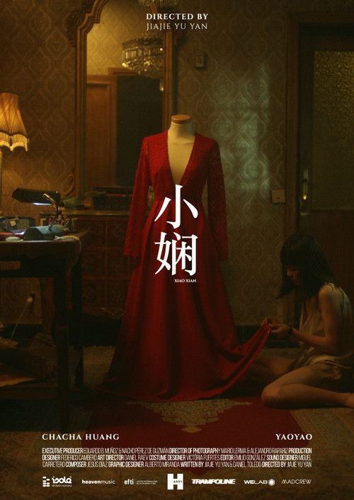 Xiao Xian (2019) poster