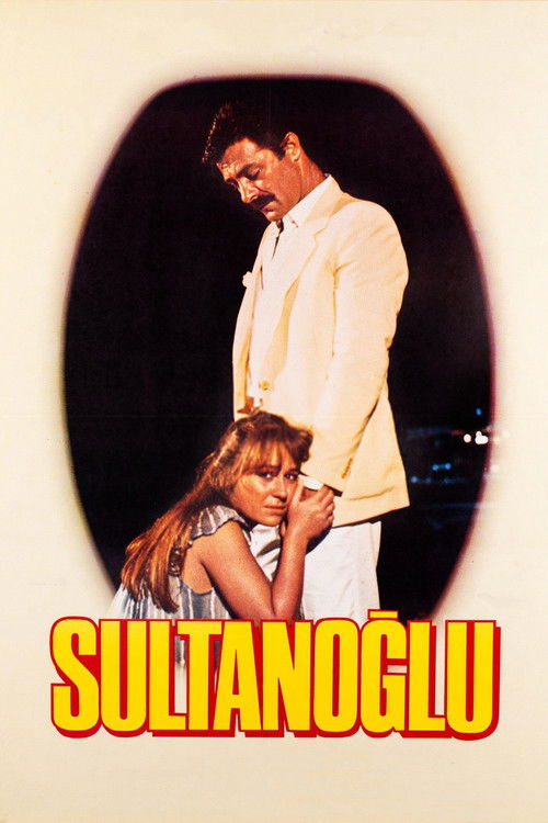 Sultanoğlu (1986) poster