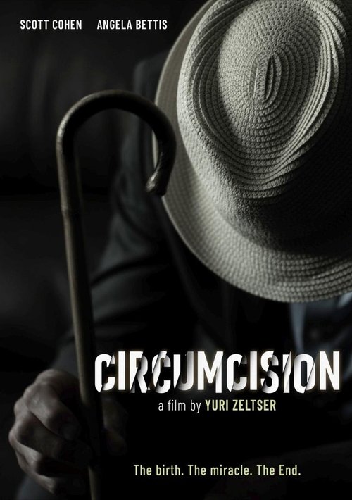 Circumcision (2025) poster