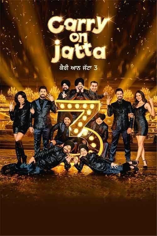 Carry On Jatta 3 (2023) poster