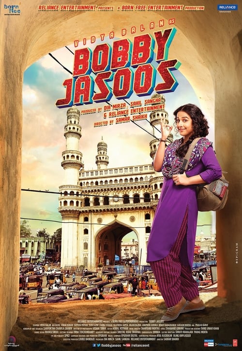Bobby Jasoos (2014) poster