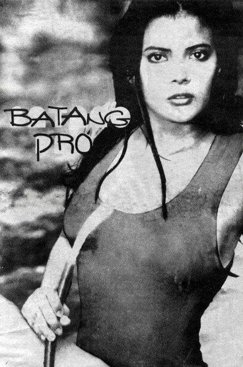 Batang Pro (1999) poster
