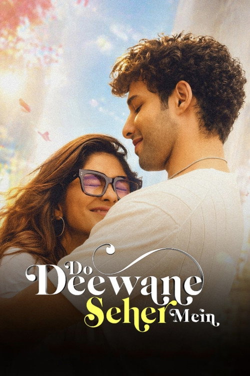 दो दीवाने शहर में (2026) poster