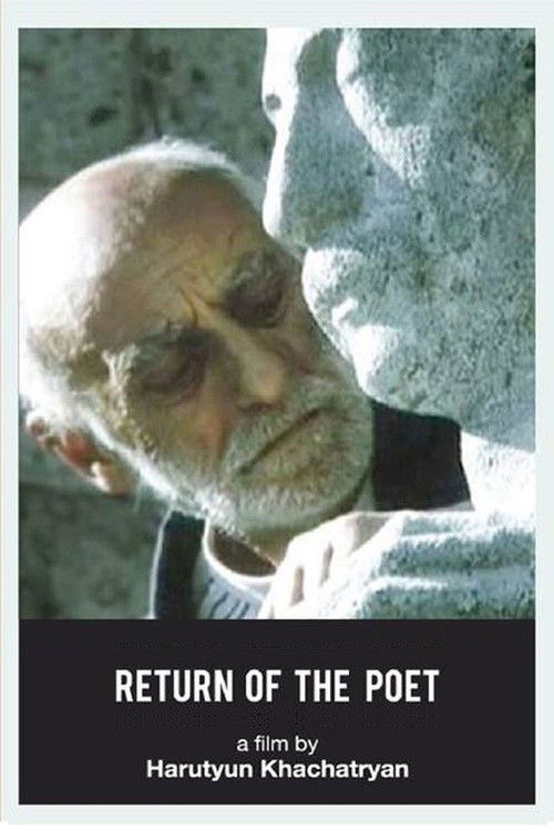 Poeti veradardze (2005) poster