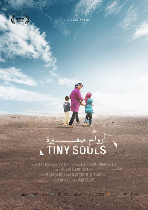 Tiny Souls (2019) poster