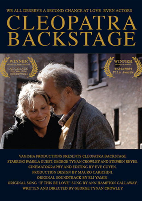 Cleopatra Backstage (2015) poster