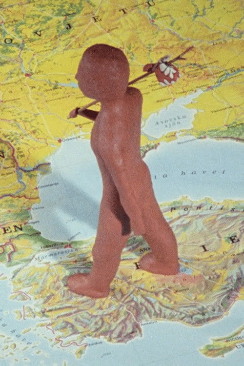 The Earth Man (1980) poster