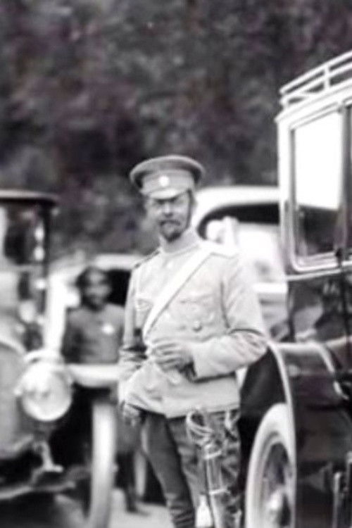 Bless and Save (2013) poster