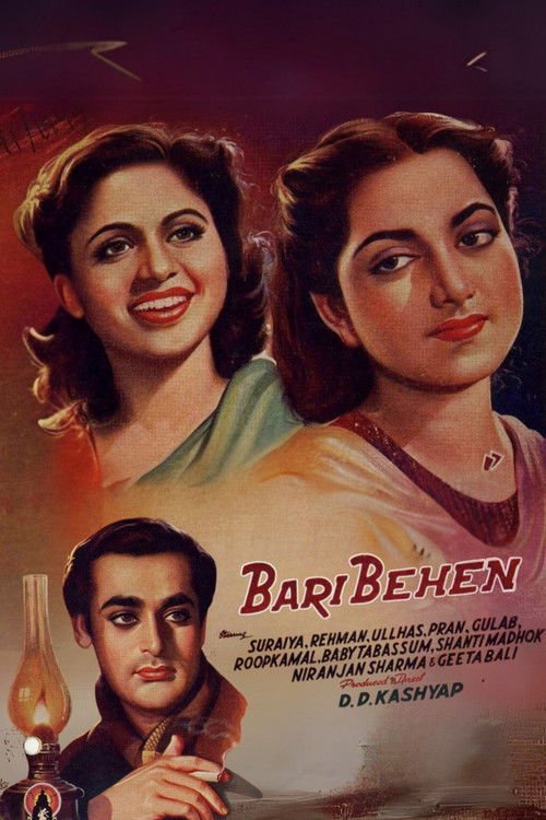 Bari Behen (1949) poster
