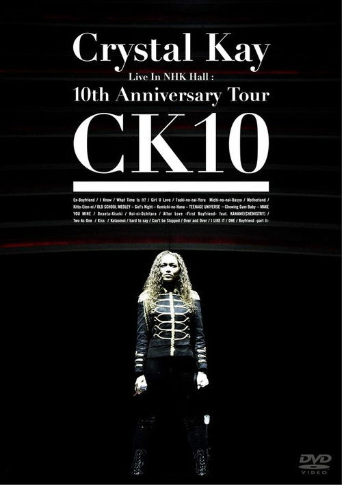Crystal Kay Live in NHK Hall: 10th Anniversary Tour CK10 (2010) poster