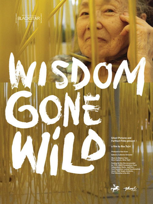 Wisdom Gone Wild (2022) poster