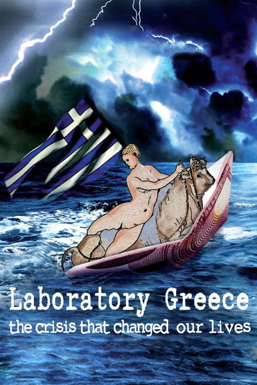 Laboratory Greece (2019) poster