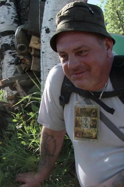 Russians Are Coming (2013) poster