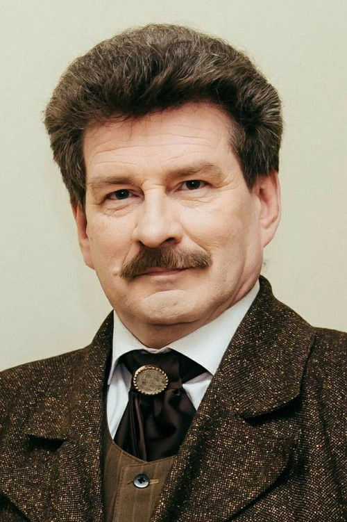 Орест Гарда