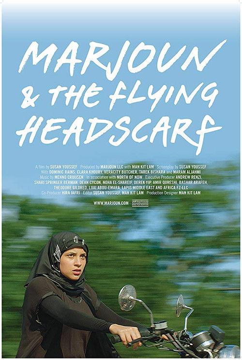 Marjoun and the Flying Headscarf (2019) poster