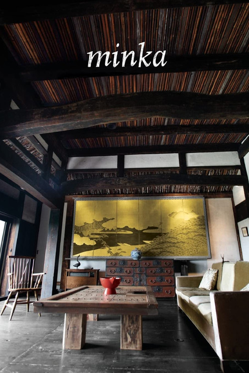 Minka: A Farmhouse in Japan (2011) poster