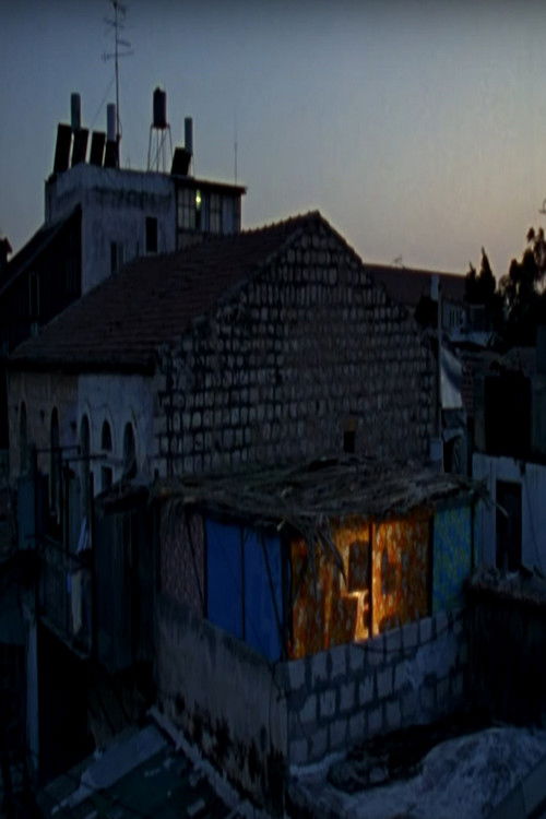 Children of Jerusalem: Yehudah (1994) poster